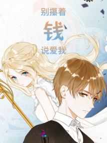 提升初级会计基础知识