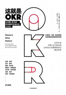 包头2006年财政收入