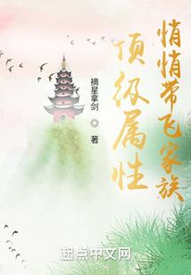 税款交税款会计分录