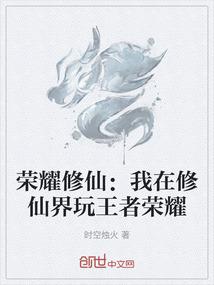 初级会计退费成功界面图