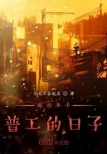 江苏财税金融
