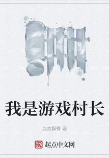 属于加速折旧的会计分录