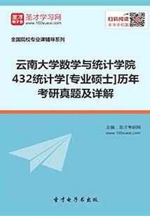哥伦比亚财税