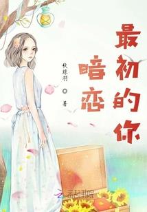 会计师协会前十名