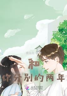 中级会计期末分录大全