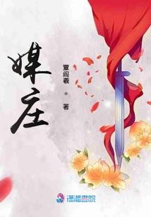 中级会计实务口诀大全集