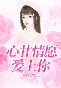 潮州财税销售招聘