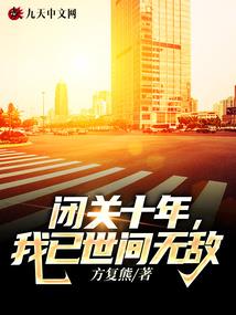 会计师skr训练