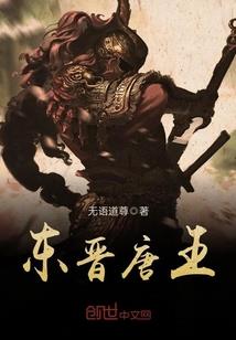 交物流费会计分录
