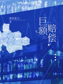 全球著名会计师事务所