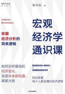 长沙财税在线咨询