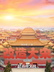 济南市财税公司推荐信