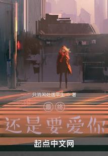 东林会计师