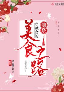 舞弊行为人特征会计