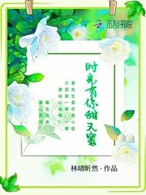 厂房销售会计分录