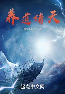 东奥会党日活动策划