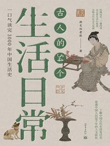 中级会计师教材用啥