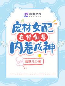 cpa时事题