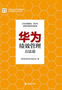 财税[2011]47号