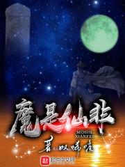 中级会计哪里报名考试