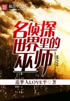 助理会计师成绩复核