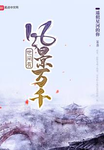 cpa战略2022答案