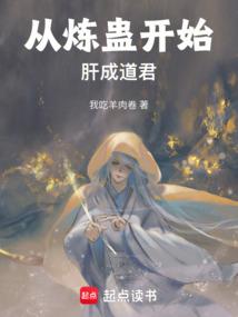 考完初级中级会计实务