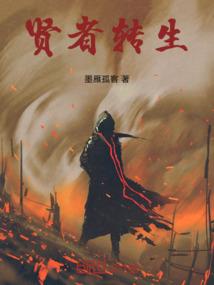 注册会计师老师教材