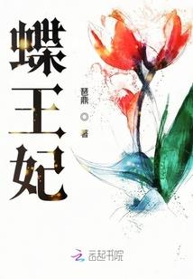 初级会计章节复习顺序