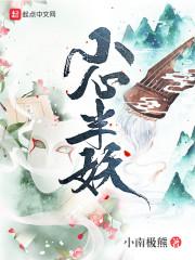 地方税附加会计分录