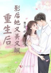 中级会计职称被人用了