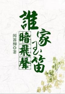 研发的会计分录