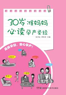 初级会计奇兵发货了吗