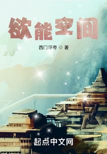 大英财政预算