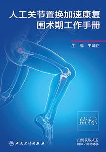初级会计经营技巧
