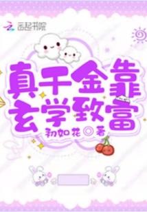 中国cpa在英国承认吗