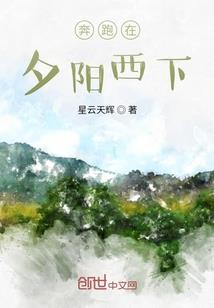石家庄中级会计的收入