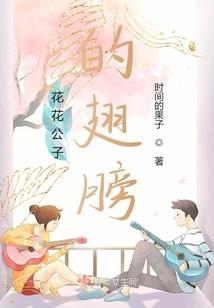 中级会计徐菁简历照片
