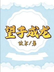 金属用品会计分录