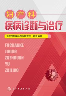 军队文职会计考试情况