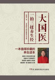 中级会计师映课官网