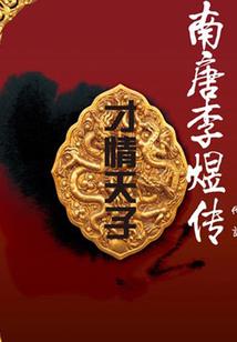 初级会计最晚几点进场