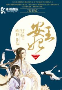 山西财政厅1996年