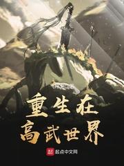 东奥卡没有积分