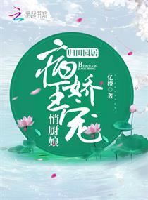 财政部吴亦凡简介