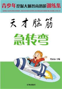 港闸区中级会计培训