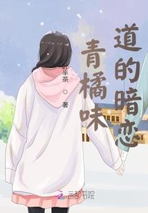 财政学财政支出的分类
