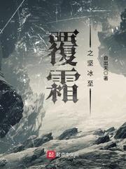 8月财税热点