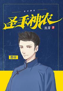 会计师存货概念界定
