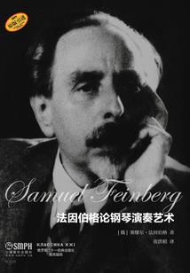 初级会计入门指南